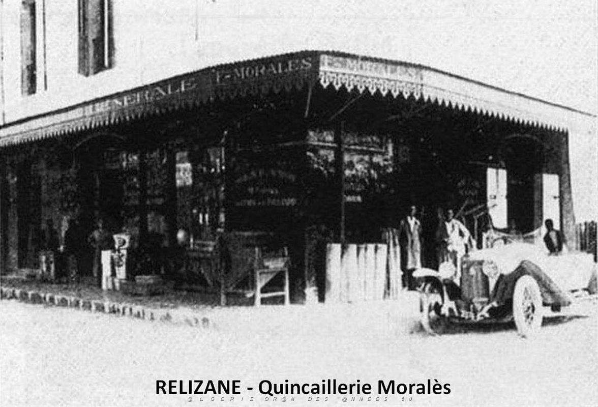 Relizane 04.jpg